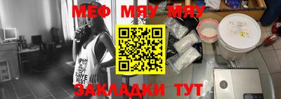 марки lsd Чапаевск