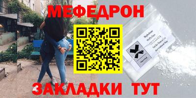 марки lsd Чапаевск