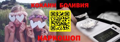 синтетический гашиш Чебаркуль
