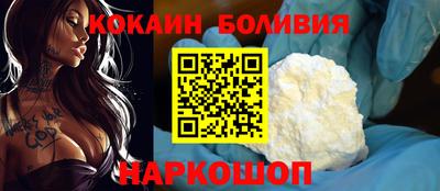 амфетамин Чебоксары