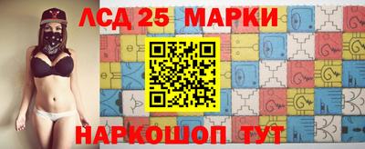 синтетический гашиш Чебаркуль