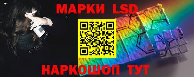 синтетический гашиш Чебаркуль