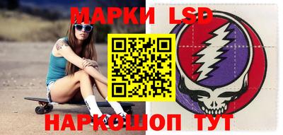 амфетамин Чебоксары