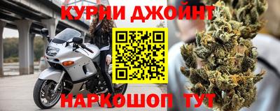 амфетамин Чебоксары