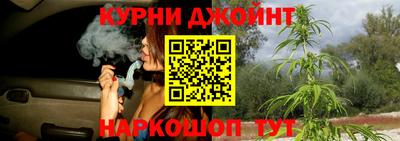 амфетамин Чебоксары