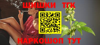 амфетамин Чебоксары