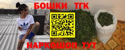 марки lsd Чапаевск