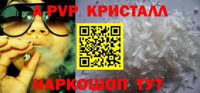 марки lsd Чапаевск