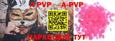 амфетамин Чебоксары