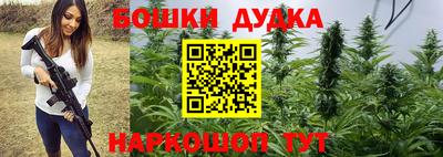 амфетамин Чебоксары