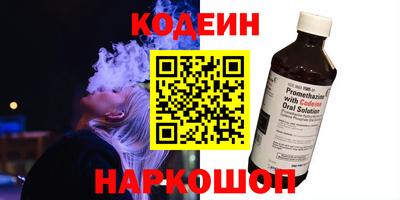 марки lsd Чапаевск