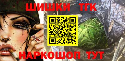 МДПВ Шелехов