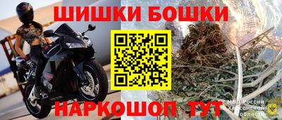 амфетамин Чебоксары