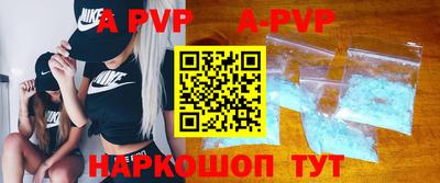 амфетамин Чебоксары