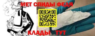 марки lsd Чапаевск